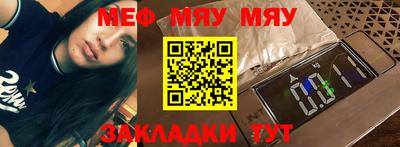 марки nbome Нальчик