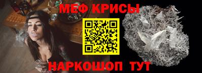 спиды Новодвинск
