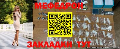 марки nbome Нальчик