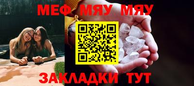 спиды Новодвинск
