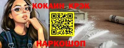 марки nbome Нарткала