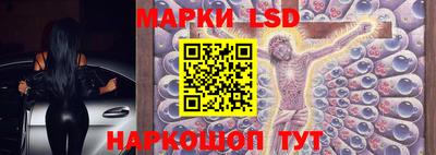 марки nbome Нальчик