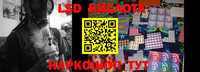 марки nbome Нальчик