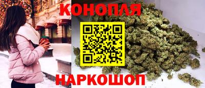 марки nbome Нальчик