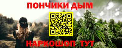 марки nbome Нальчик