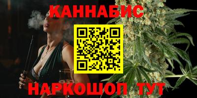 марки nbome Нарткала