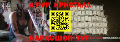 марки nbome Нарткала