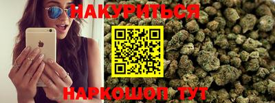 марки nbome Нарткала