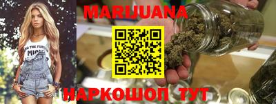 марки nbome Нарткала