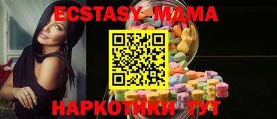 марки nbome Нарткала