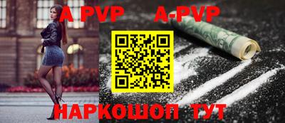 марки nbome Нарткала