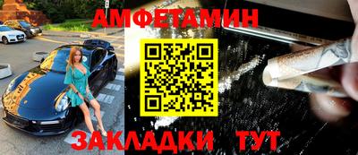 марки nbome Нарткала