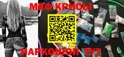 марки nbome Нарткала