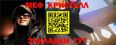 jwh Новокубанск