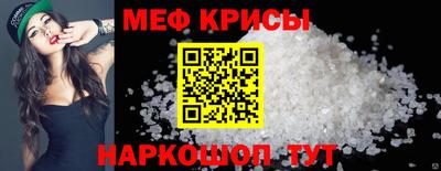 марки nbome Нарткала