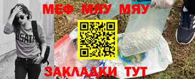 марки nbome Нальчик