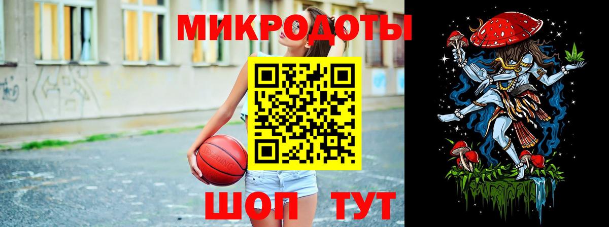 Галлюциногенные грибы Psilocybine cubensis  Вход с VPN  купить наркотики сайты  Псилоцибиновые грибы мухоморы  Серов 