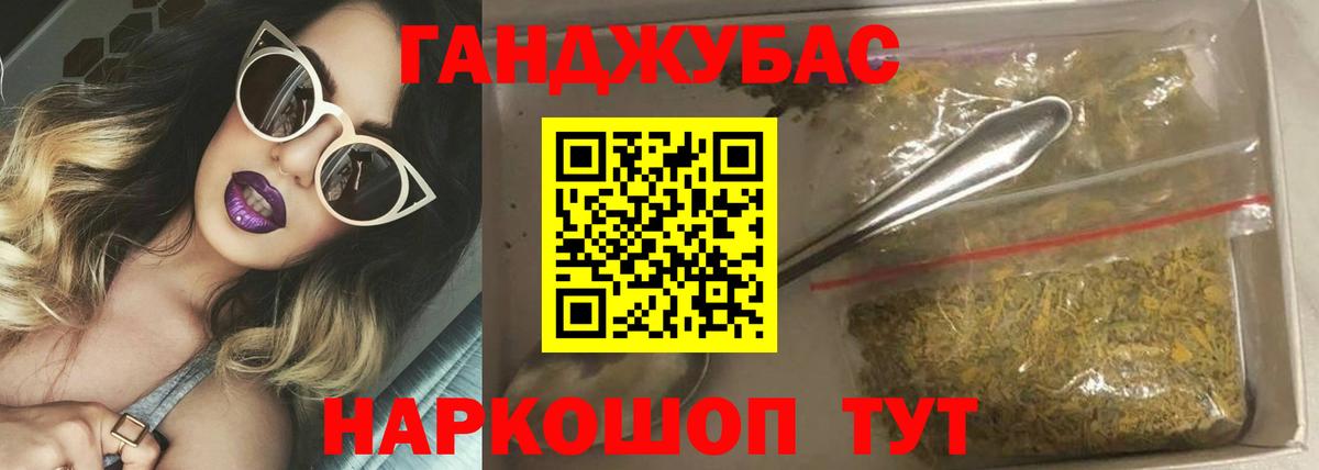 Серов  Конопля VHQ  МАРИХУАНА VHQ  Конопля AK-47  Вход с VPN  Марихуана сатива 